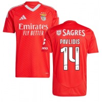 Camisa de time de futebol Benfica Vangelis Pavlidis #14 Replicas 1º Equipamento 2024-25 Manga Curta